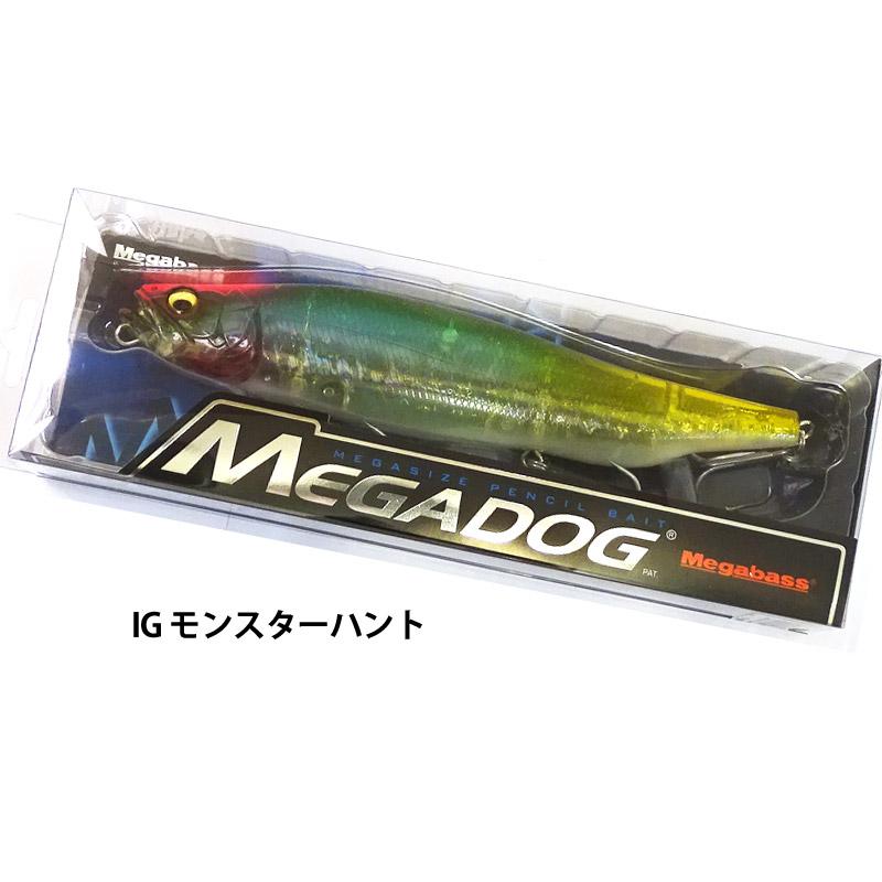 Megabass 【在庫限定20%OFF】メガバス メガドッグ (IG Megabass 【在庫限定20%OFF】メガバス メガドッグ (IG
