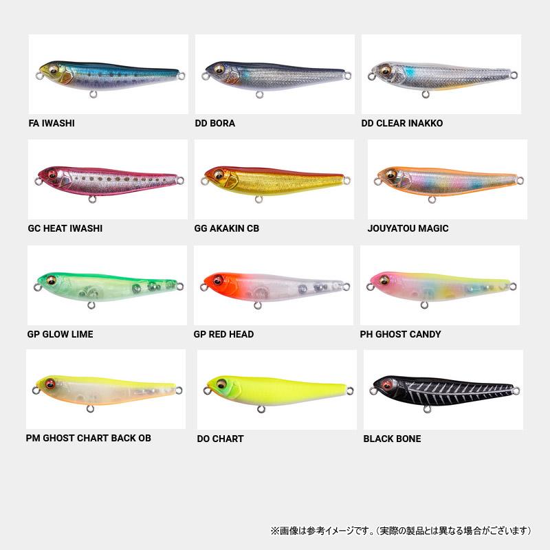 メガバス DOG-X Jr. SW KARASHI SW 7個セット Megabass（メガバス） 【在庫限定15％OFF】メガバス DOG-X Jr ドッグX