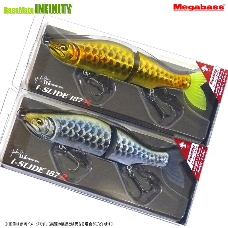 Megabass（メガバス） 【在庫限定30％OFF】メガバス i-SLIDE アイ