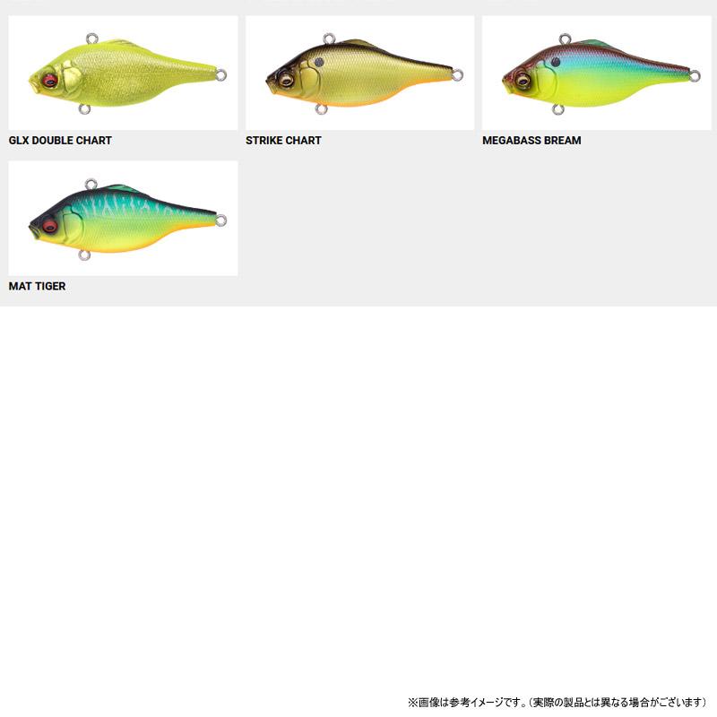 Megabass（メガバス） ○メガバス バイブレーションX スマトラ