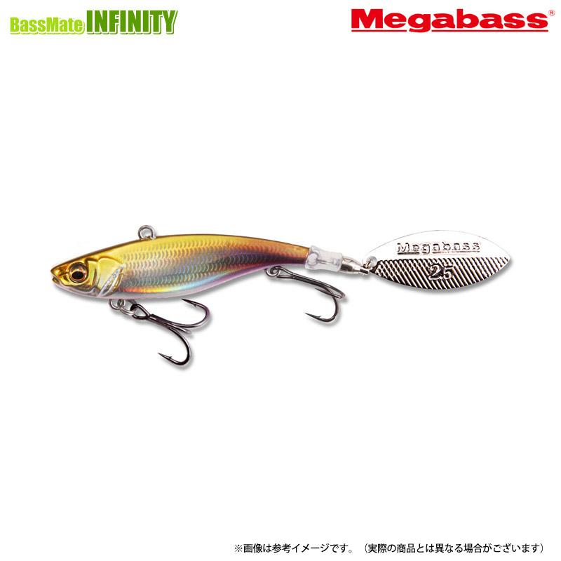Megabass（メガバス） ○メガバス X-BLAZAR エクスブレイザー 21g