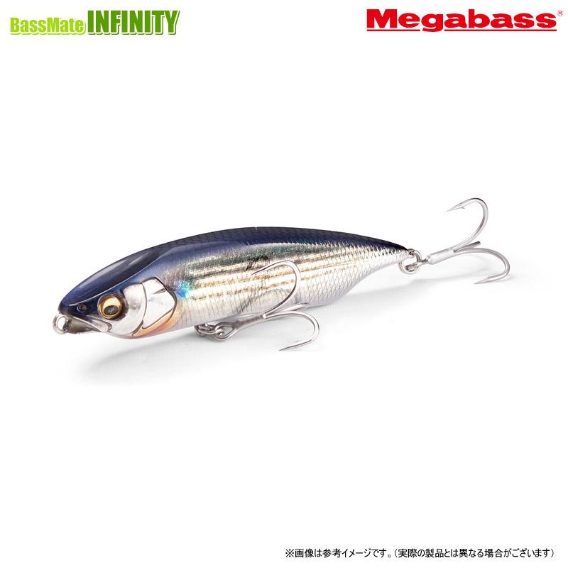 Megabass（メガバス） ○メガバス KARASHI カラシ 80 SW 【メール便