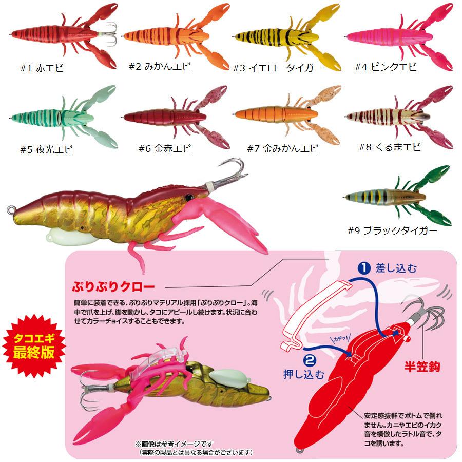 Major Craft（メジャークラフト） 【在庫限定20％OFF】メジャー
