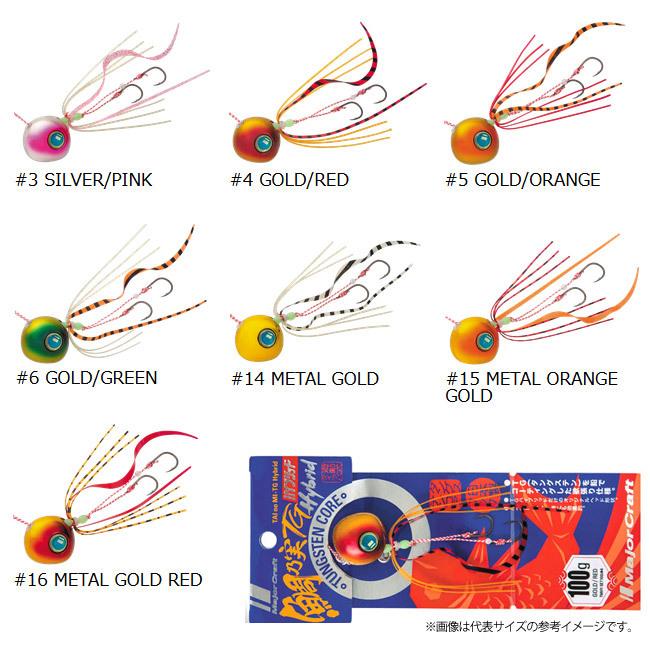 Major Craft（メジャークラフト） ○メジャークラフト タイラバ 鯛乃実