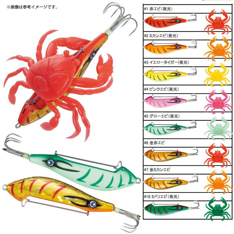 フィッシング 【新品未使用】メジャークラフト ぷりぷり タコクラブ25g