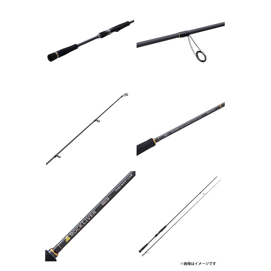 メジャークラフト　ロックライバー5g　RV5-962MH 楽天市場】メジャークラフト ロックライバー5G RV5-962MH 大型便