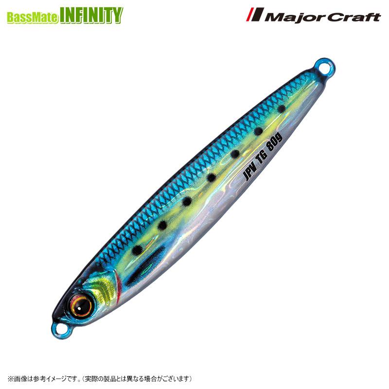 ジグパラバーチカルtg JPV TG 60g 4本セット ジグパラ ○メジャークラフト ジグパラ バーチカル TG(タングステン