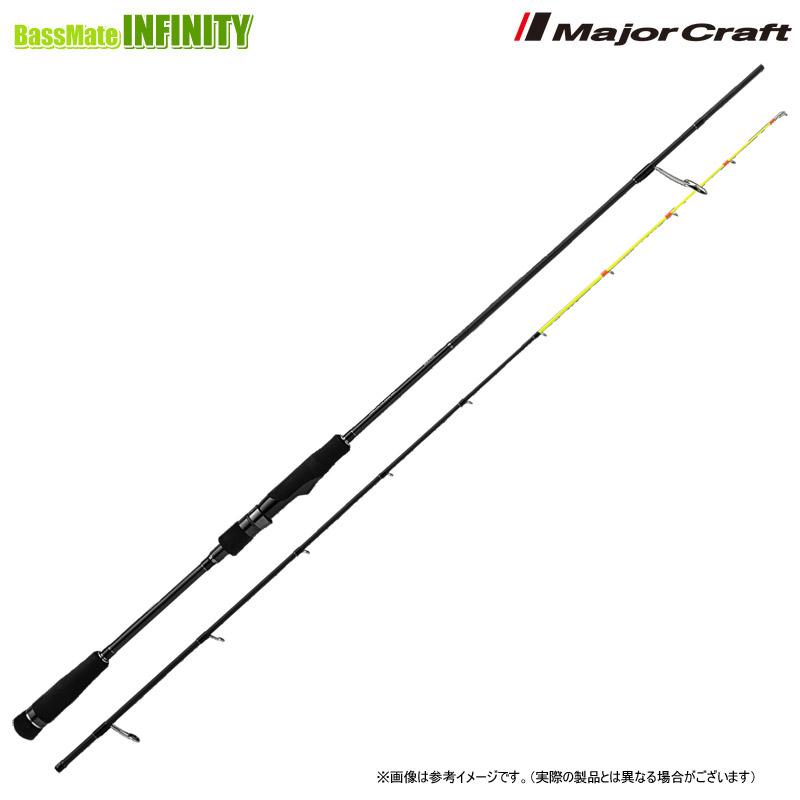 ●【今ならフロロリーダプレゼント】メジャークラフト　エギゾースト 1G イカメタル EZ1IM-S632M スピニングモデル Major Craft（メジャークラフト） ○【今ならフロロリーダプレゼント