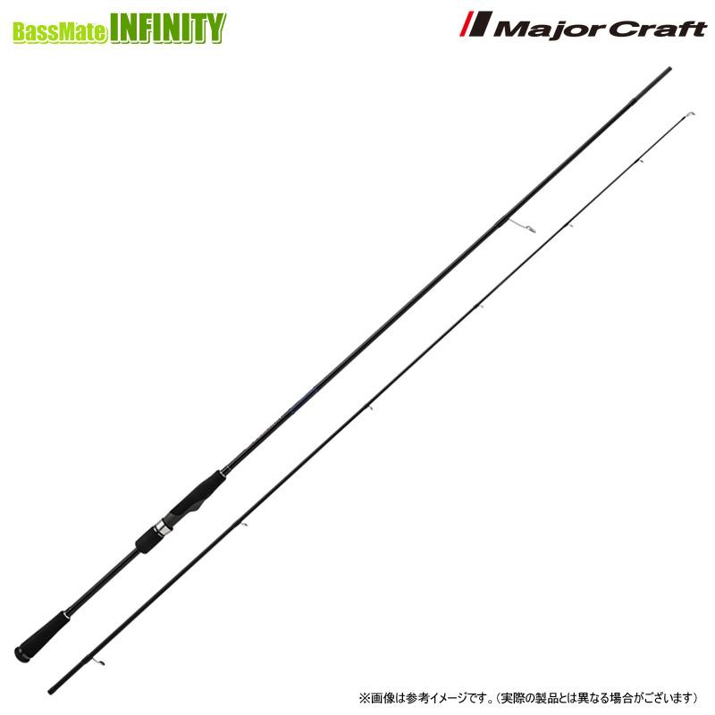 ソルパラ ○【送料無料】【フロロリーダープレゼント！】メジャー