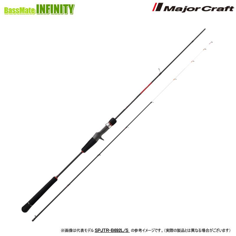 メジャークラフト 25 ソルパラ タイラバ (ベイト) SPJTR-B692ML/S / majorcraft Major Craft（メジャークラフト） ○メジャークラフト 25 ソルパラ