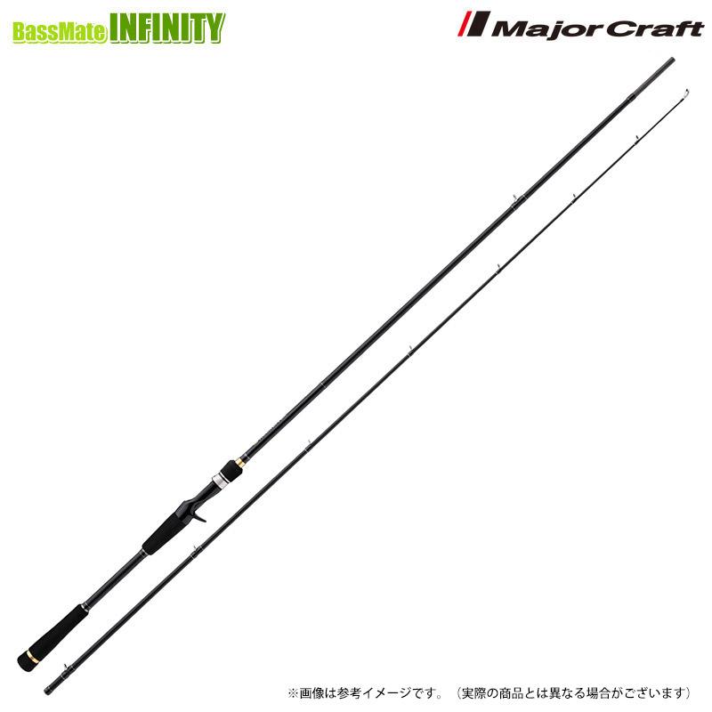 Major Craft（メジャークラフト） ○メジャークラフト ロックライバー