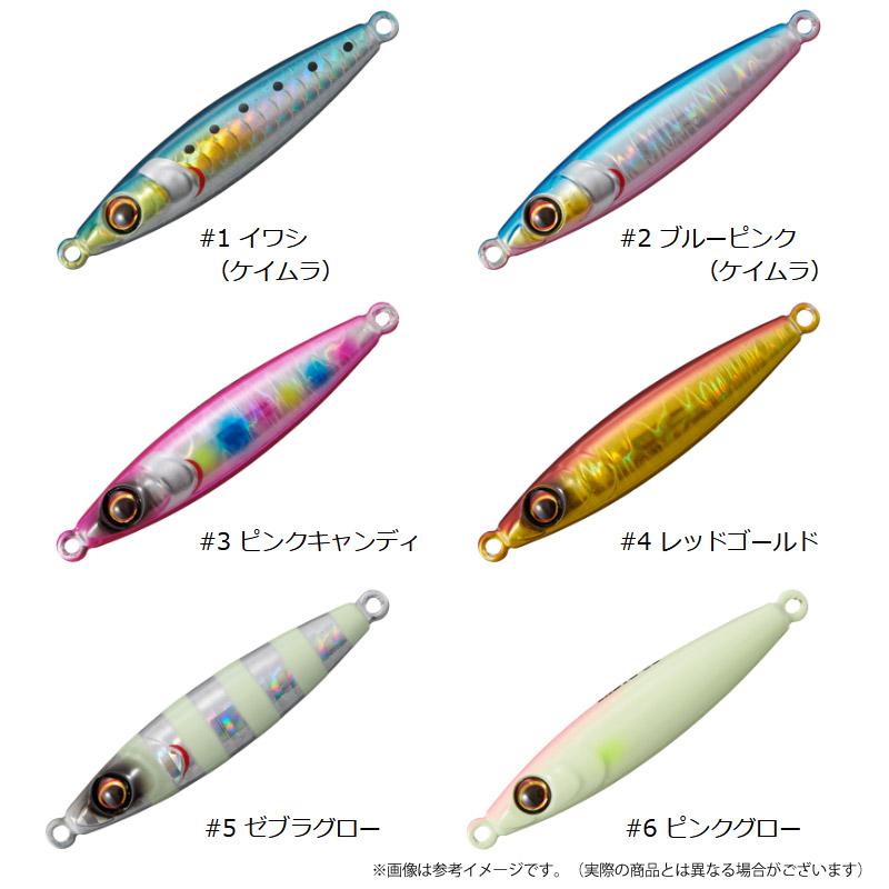 Major Craft（メジャークラフト） ○メジャークラフト ジグパラ