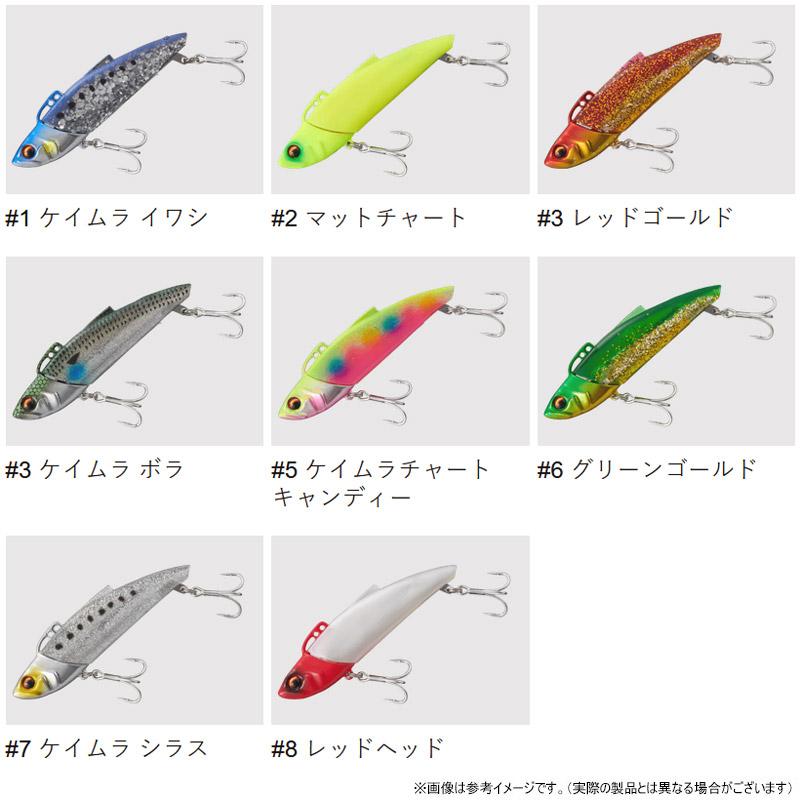 Major Craft メジャークラフト タイドリフト ワンブレード TDBL 15g 【メール便配送可】 【まとめ送料割】 : バスメイト ...