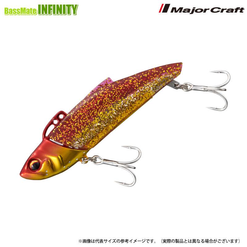 Major Craft（メジャークラフト） ○メジャークラフト タイドリフト