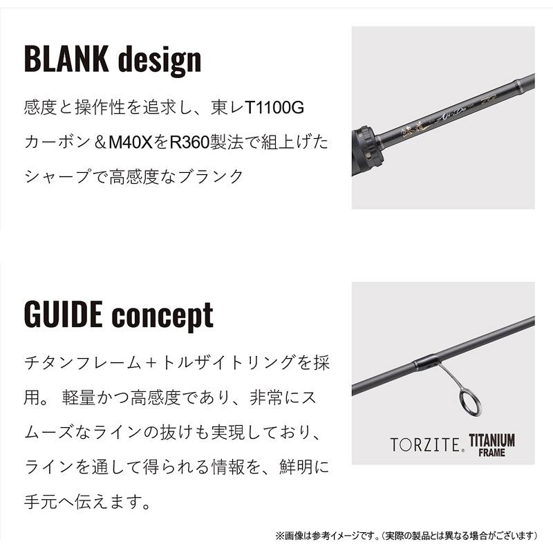 Major Craft（メジャークラフト） 【ご予約商品】○メジャークラフト