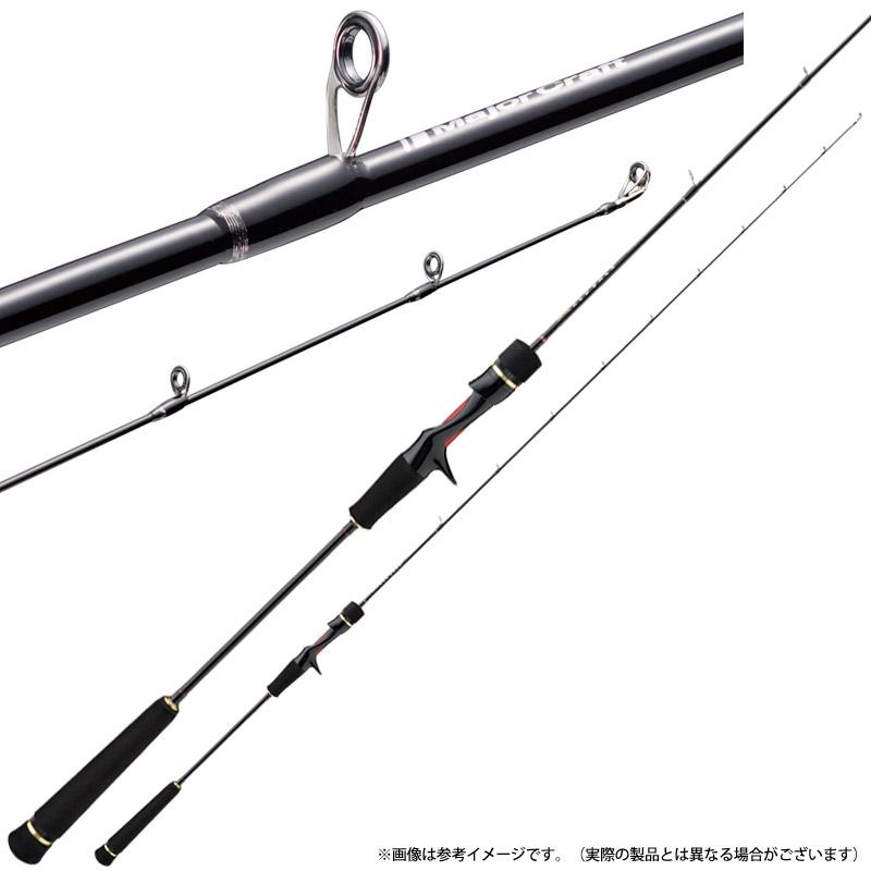●【フロロリーダー1点プレゼント】メジャークラフト　レッドバック ベンドゲーム フルソリッド RBBG-B53L【26kk】_2