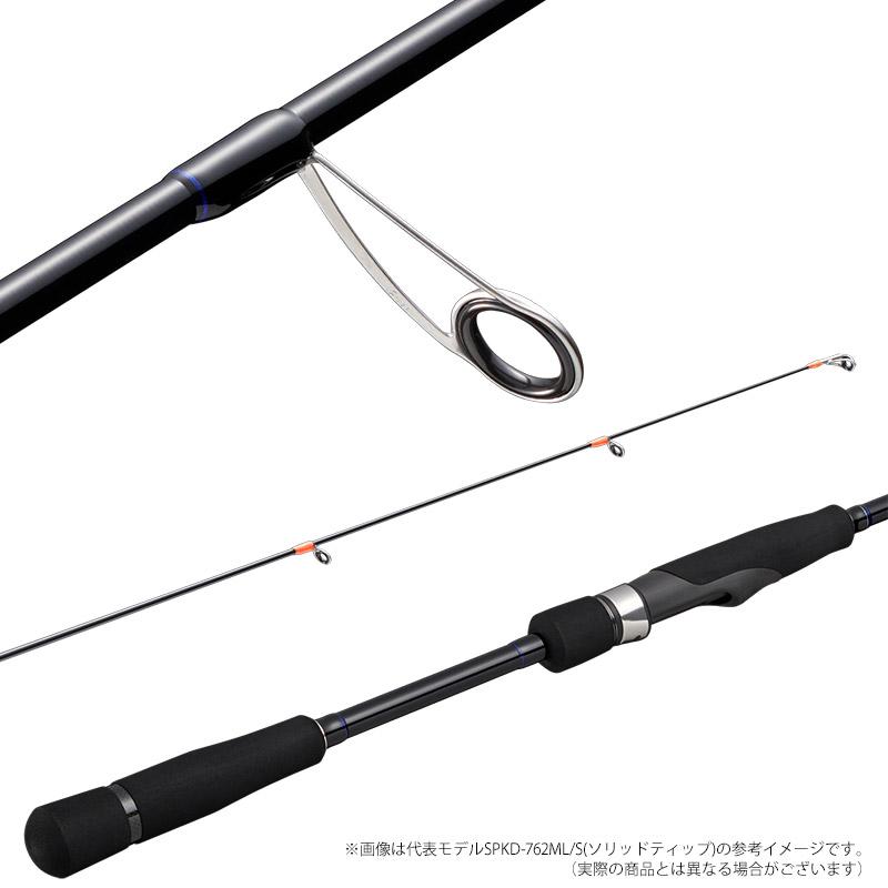 ソルパラ ○メジャークラフト ソルパラ 黒鯛 SPKD-782M (スピニング 