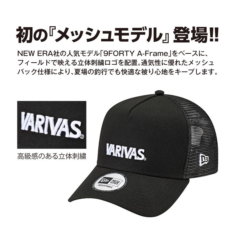 VARIVAS（バリバス） バリバス×NEW ERA ニューエラ 9FORTY ナイン