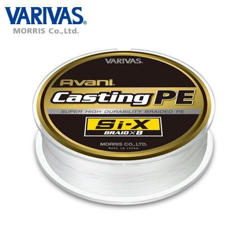 VARIVAS（バリバス） ○バリバス アバニ キャスティングPE Si-X 300m