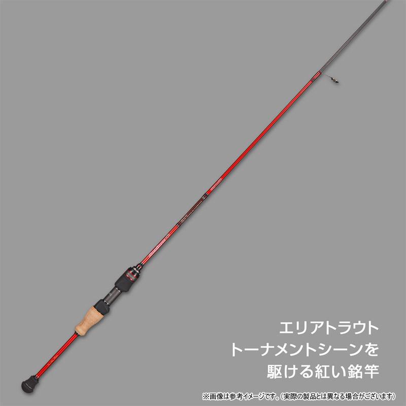 VARIVAS（バリバス） 【在庫限定特価】バリバス グラファイトワークス 