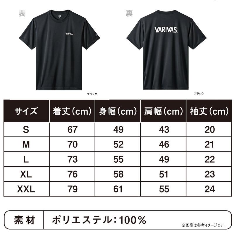 バリバス　VARIVAS×NEWERA ドライテックTシャツ VAT-49 (ブラック) 【メール便配送可】 【まとめ送料割】｜infinity-sw｜02