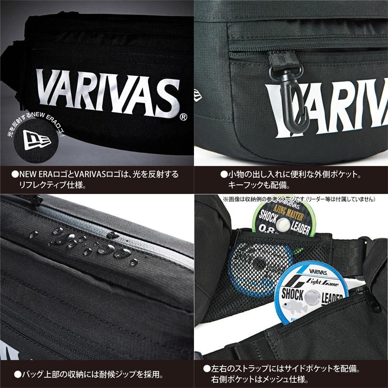 VARIVAS（バリバス） VARIVAS×NEW ERA エクスプローラーウエストバッグ
