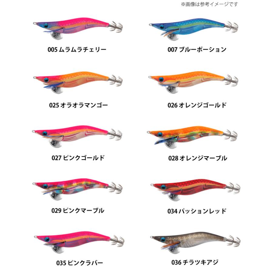 YAMASHITA（ヤマシタ） ○ヤマシタ エギ王 ライブ 3.5号 S(シャロー