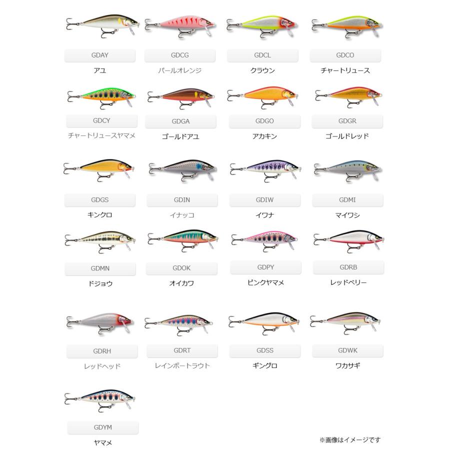 RaPaLa（ラパラ） ○ラパラ カウントダウン エリート CDE95 (1