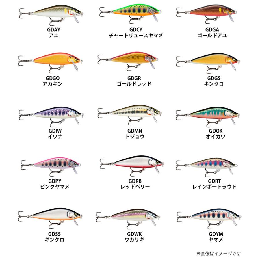 ほぼ未使用5個セットラパラカウントダウンエリートCDE95(4個) 75(1個) RaPaLa（ラパラ） ○ラパラ カウントダウン エリート CDE35 【メール便