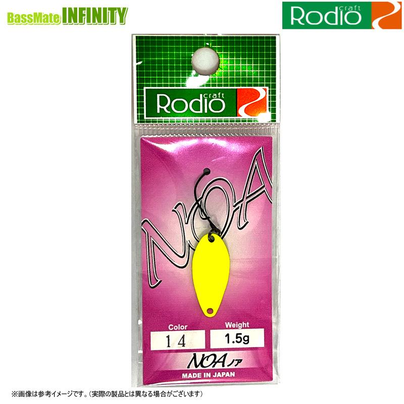 Rodio Craft ○ロデオクラフト NOA ノア 1.5g (2) 【メール便 Rodio Craft ○ロデオクラフト NOA ノア 1.5g (2) 【メール便