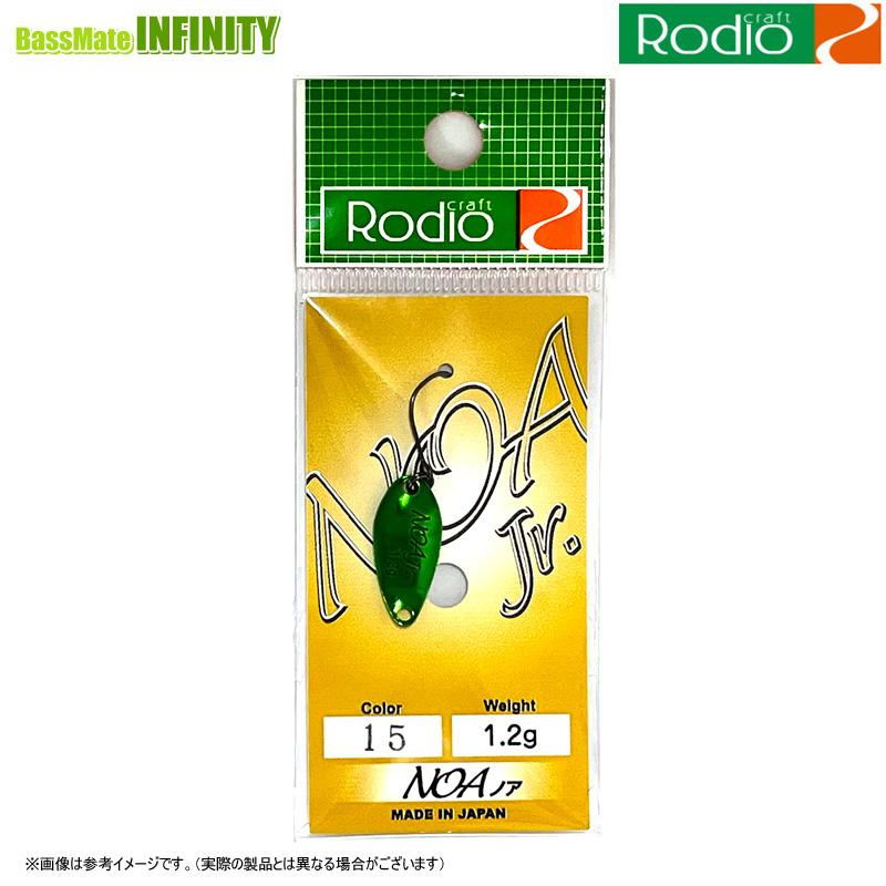 Rodio Craft ○ロデオクラフト NOA Jr ノア ジュニア 1.2g (1  
