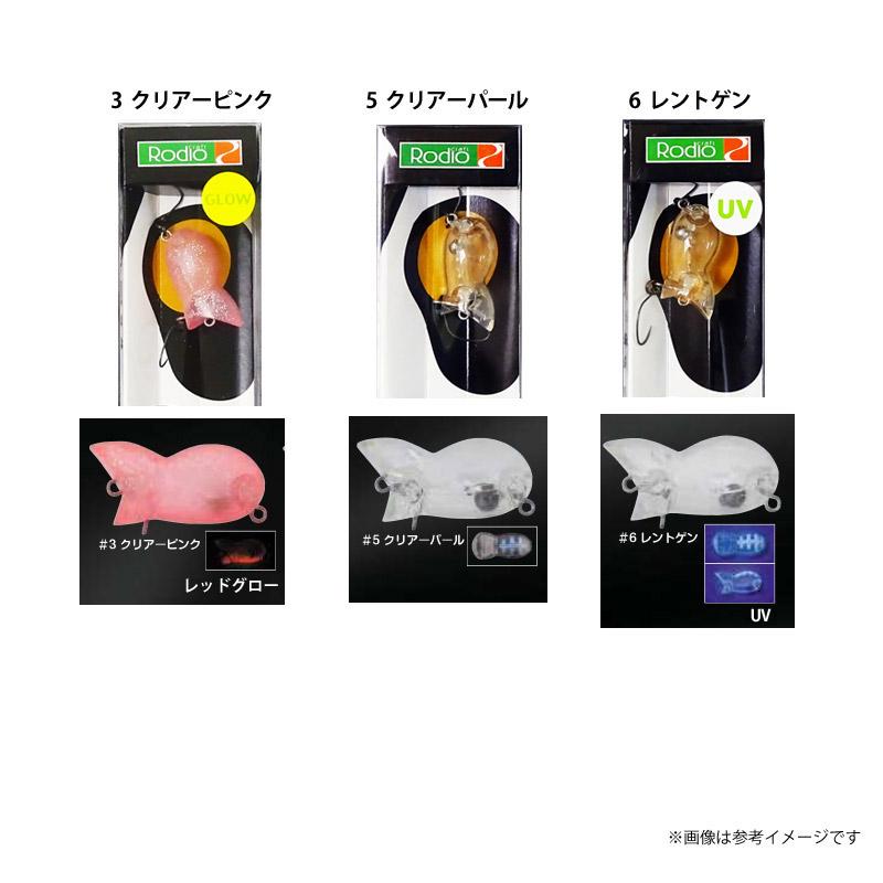 Rodio Craft（ロデオクラフト） 【在庫限定15％OFF】ロデオクラフト 子