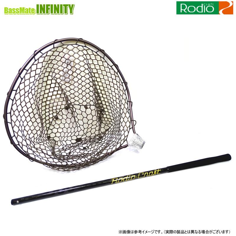 Rodio Craft カーボンネット 大人のグリーン Rodio Craft カーボンネット 大人のグリーン ロデオクラフト RC