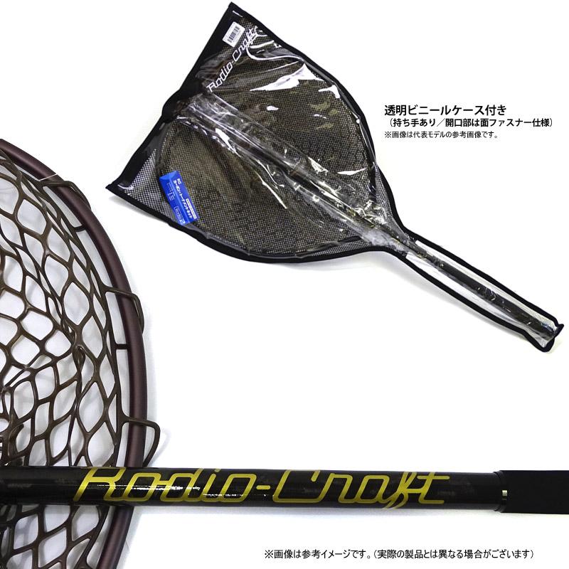 Rodio Craft カーボンネット 大人のグリーン Rodio Craft カーボンネット 大人のグリーン - メルカリ