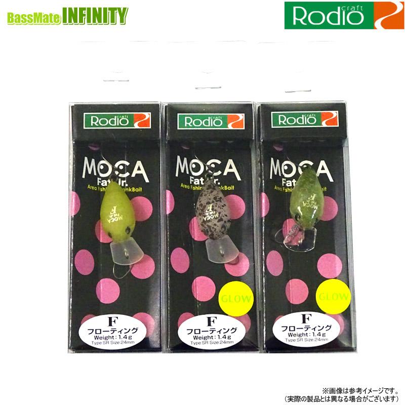 Rodio Craft（ロデオクラフト） ファットモカ Jr. ジュニア SR F