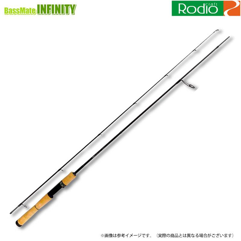 Rodio Craft 【送料無料】ロデオクラフト 999.9 マイスター キメラ