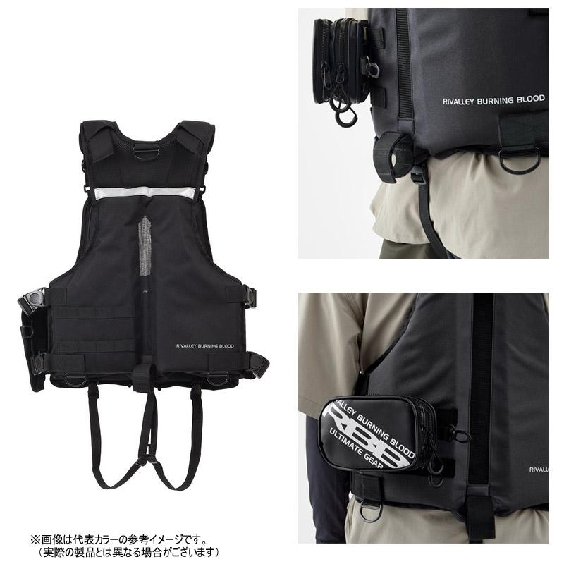 双進RBBロックショアベストⅡ Rivalley（リバレイ） ○双進 RBB ロックショアシューティングベストII
