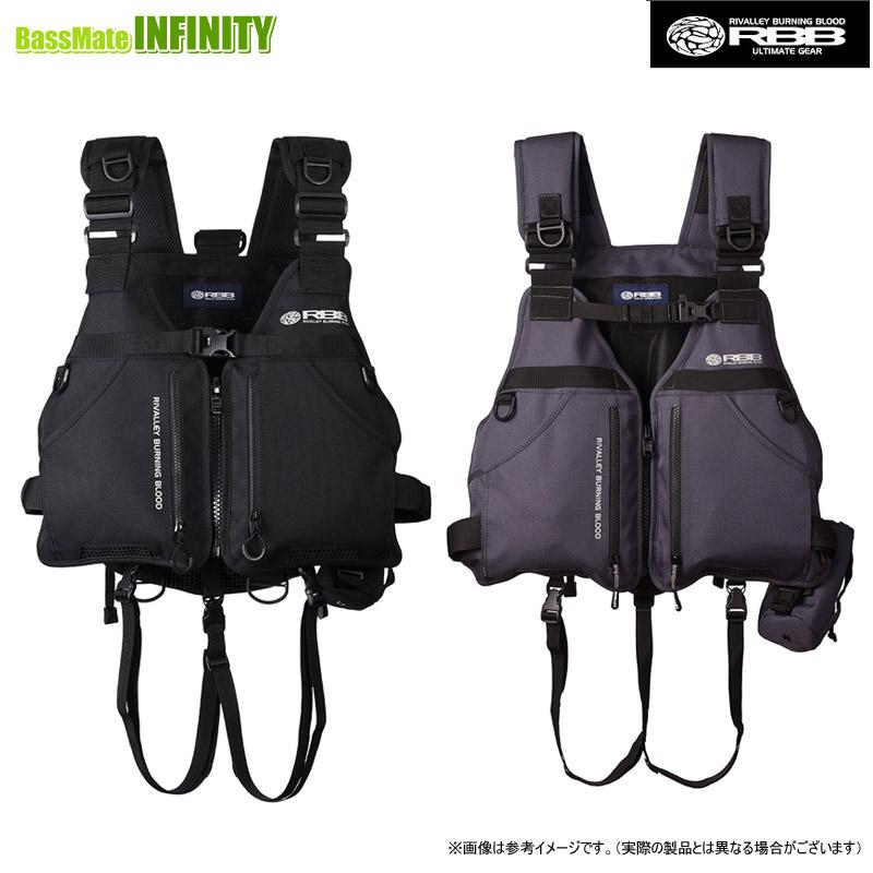 Rivalley（リバレイ） ○双進 RBB ロックショアトランクベスト