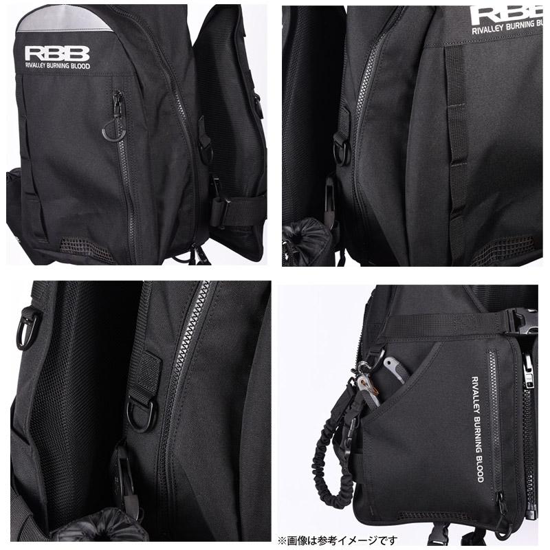 Rivalley（リバレイ） ○双進 RBB ロックショアトランクベスト
