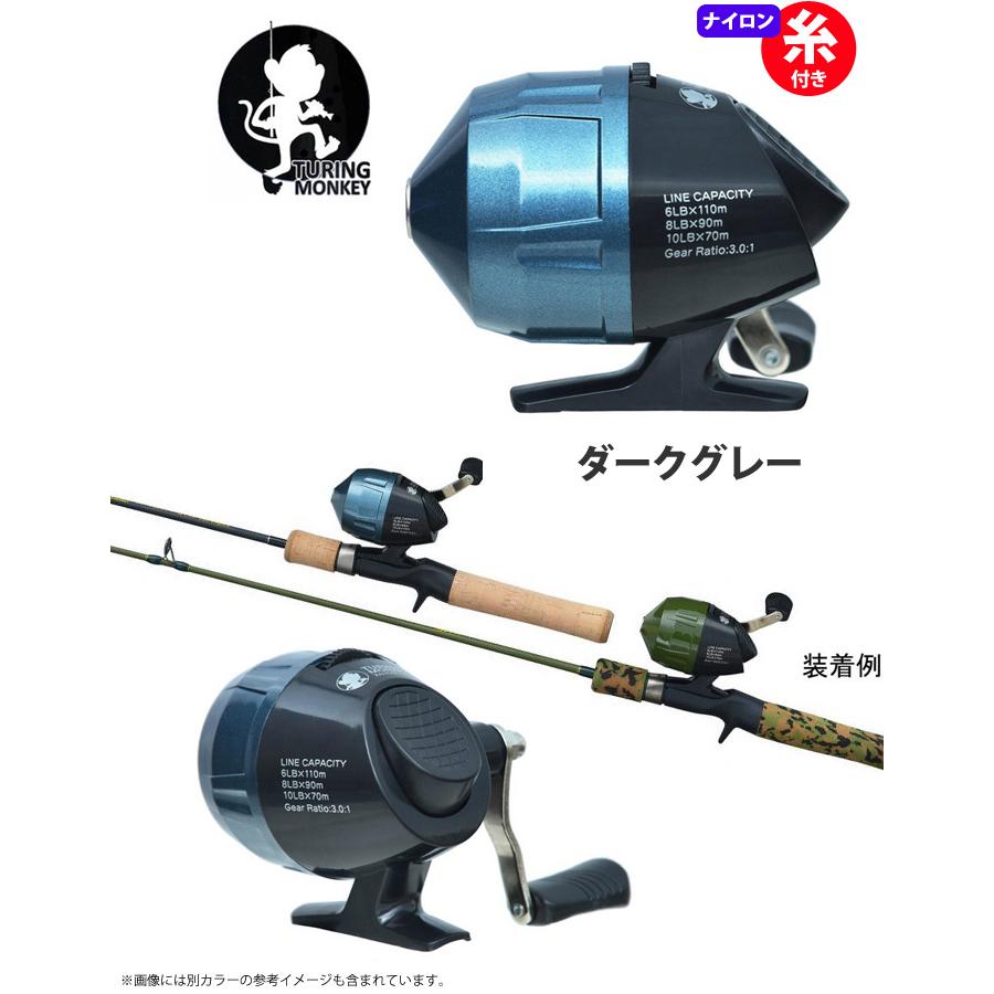 ナイロン10lb糸付き ライトゲーム バス釣り ベイト 入門セット グレート鱒レンジャー改 Ct48 カスタム Tmレンジャースピンキャスト ダークグレー バスメイトインフィニティソルト店 通販 Yahoo ショッピング