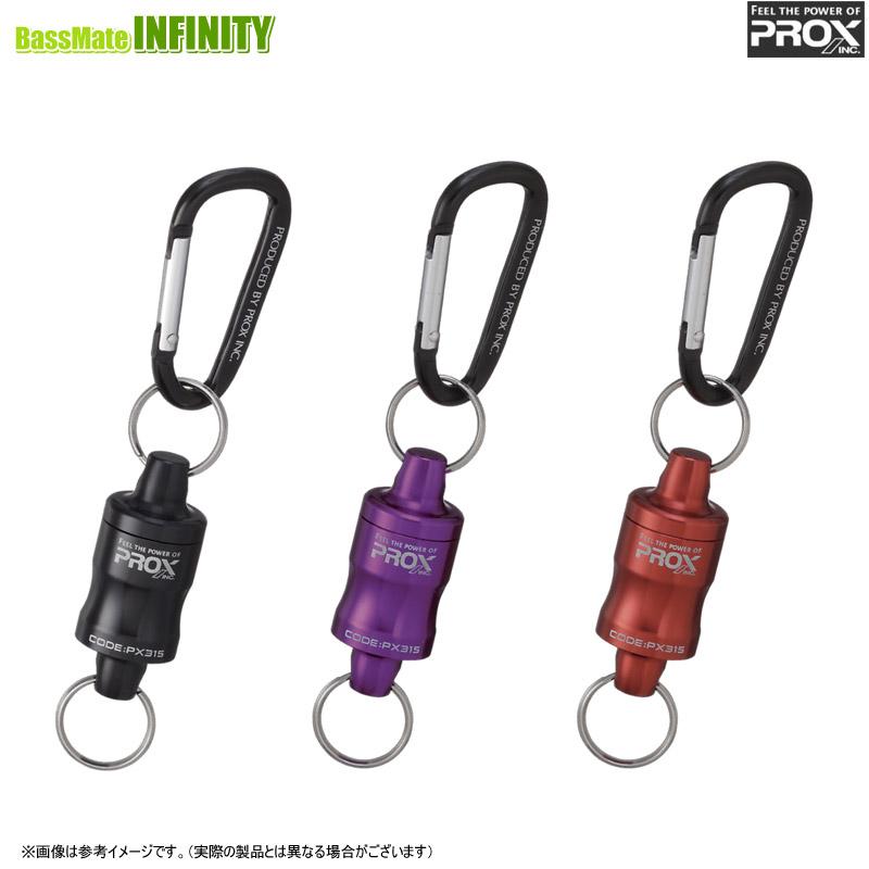 PROX ○プロックス PROX オートロックMGジョイント (PX315 PROX ○プロックス PROX オートロックMGジョイント (PX315