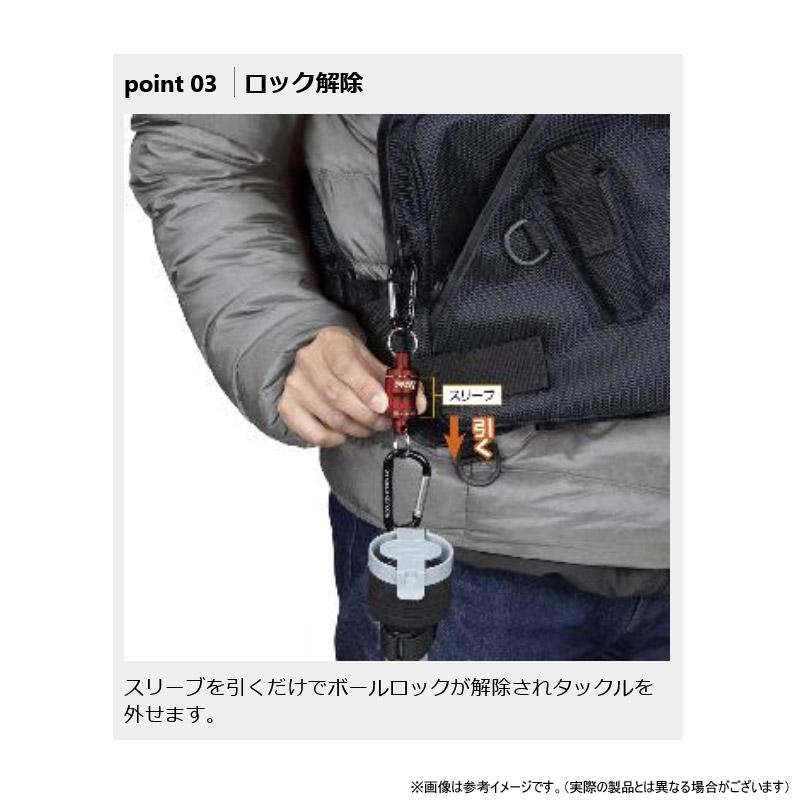 PROX ○プロックス PROX オートロックMGジョイント (PX315 PROX ○プロックス PROX オートロックMGジョイント (PX315