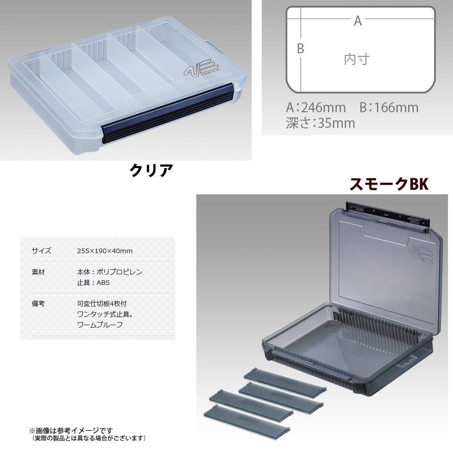 F.Hashimotoサイドバック、メイプルW-300Mハードケース付き F.Hashimotoサイドバック、メイプルW-300Mハードケース付き 楽器・機材