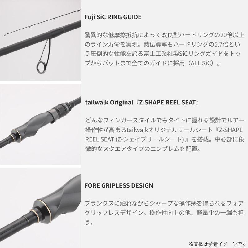 ●テイルウォーク　マイクロゲーマー SSD S610UL(スピニングモデル) tailwalk（テイルウォーク） ○テイルウォーク マイクロゲーマー SSD