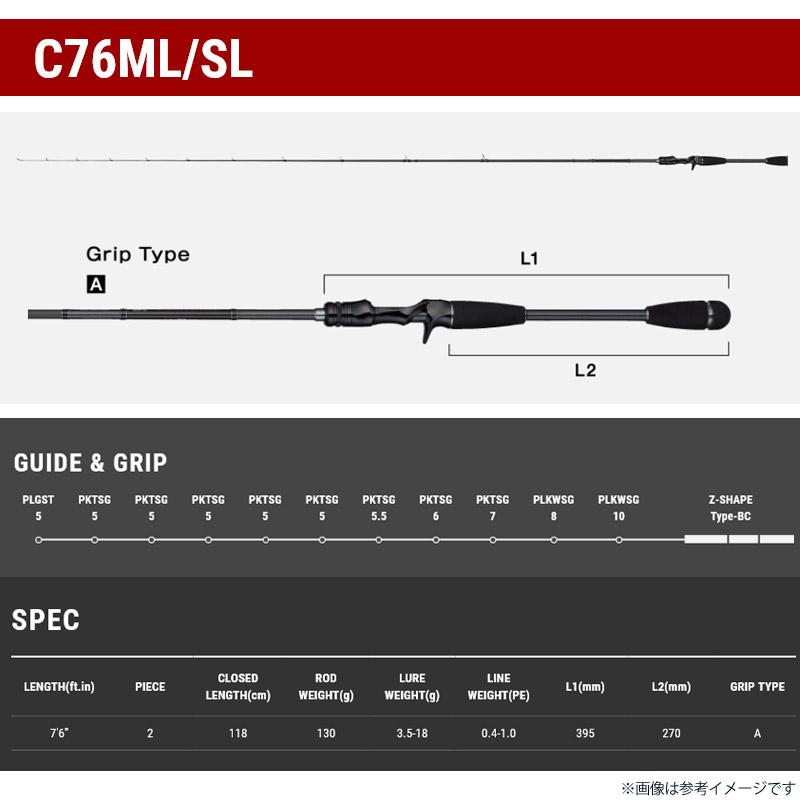 tailwalk（テイルウォーク） ○テイルウォーク B-ブリーマー SSD C76ML