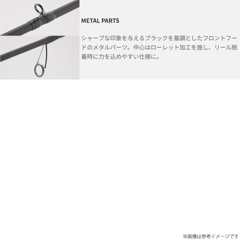 tailwalk（テイルウォーク） ○テイルウォーク B-ブリーマー SSD S76ML