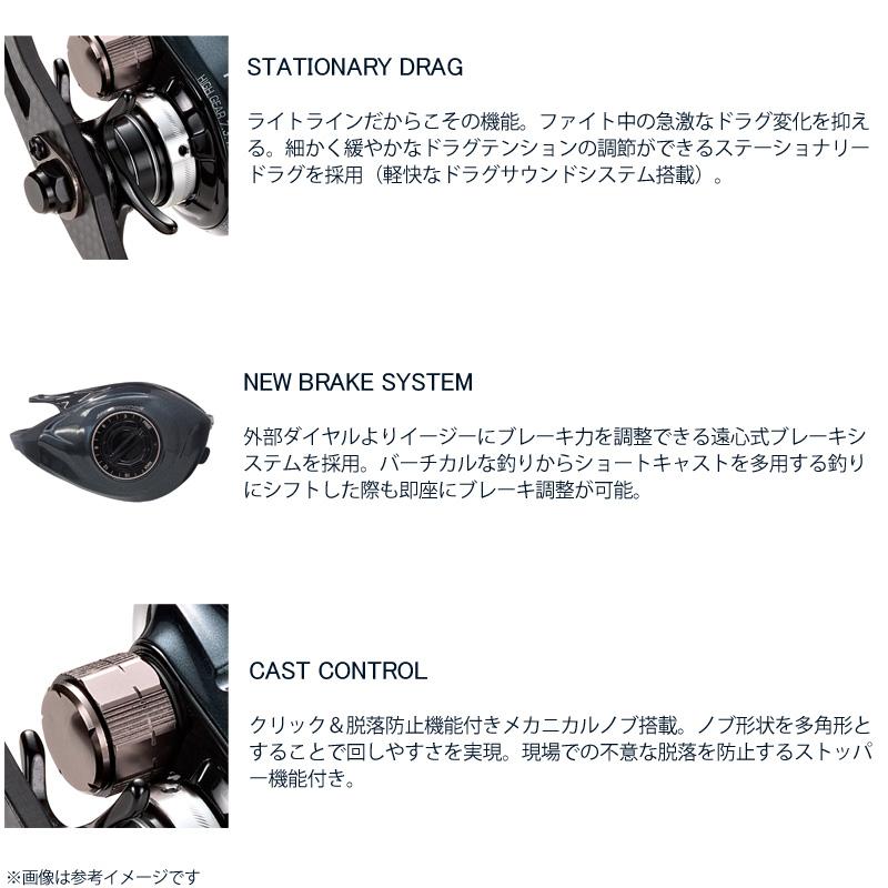 tailwalk（テイルウォーク） ○テイルウォーク セイレンス 100HG-PH/R