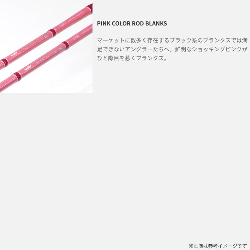 tailwalk（テイルウォーク） ○テイルウォーク ボートゲーマーSSD N