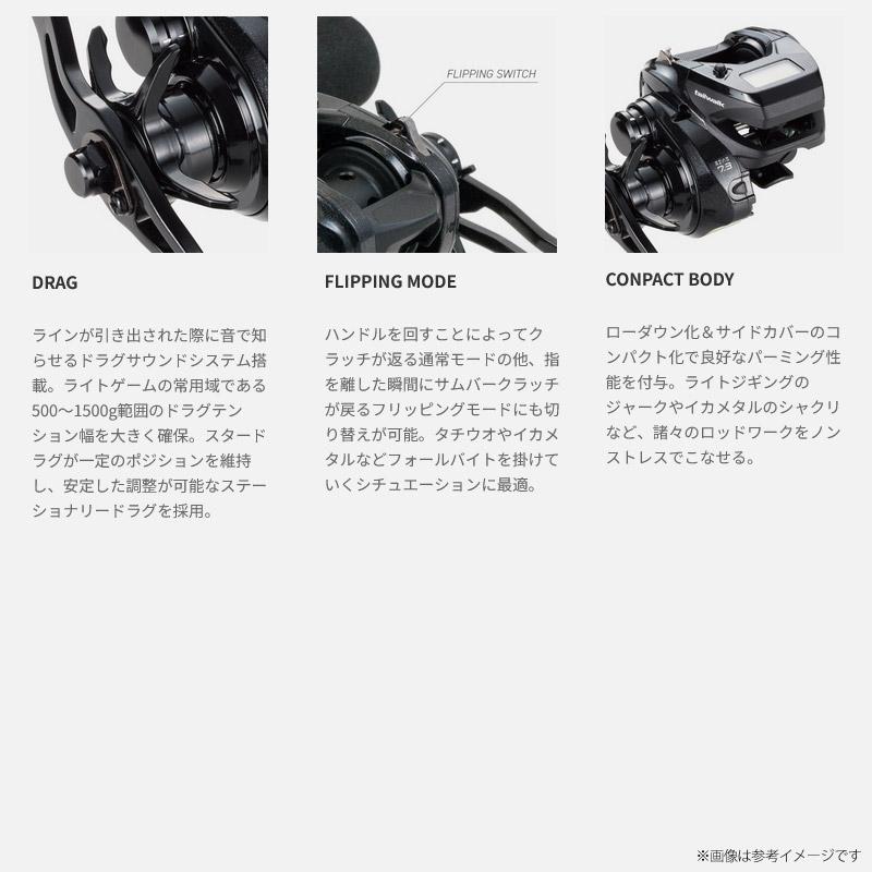 tailwalk（テイルウォーク） ○テイルウォーク ヴィレイヤー DG 100-DH