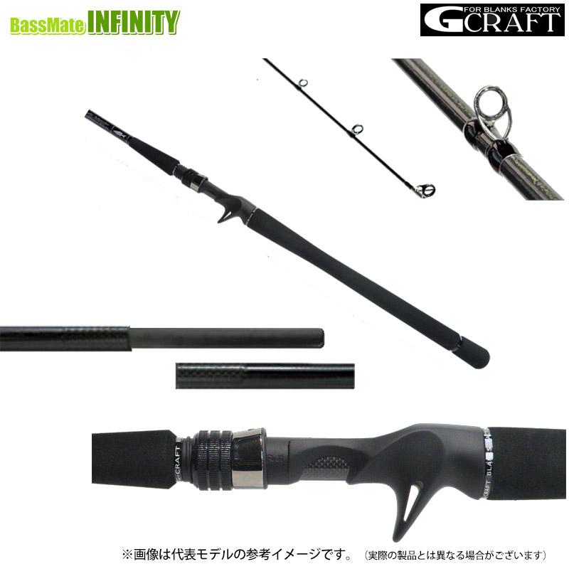 gクラフト モンスタープラッガー　 MPB-782-TR セブンセンス Gcraft ○Gクラフト セブンセンス TR モンスタープラッガー MPB-782-TR